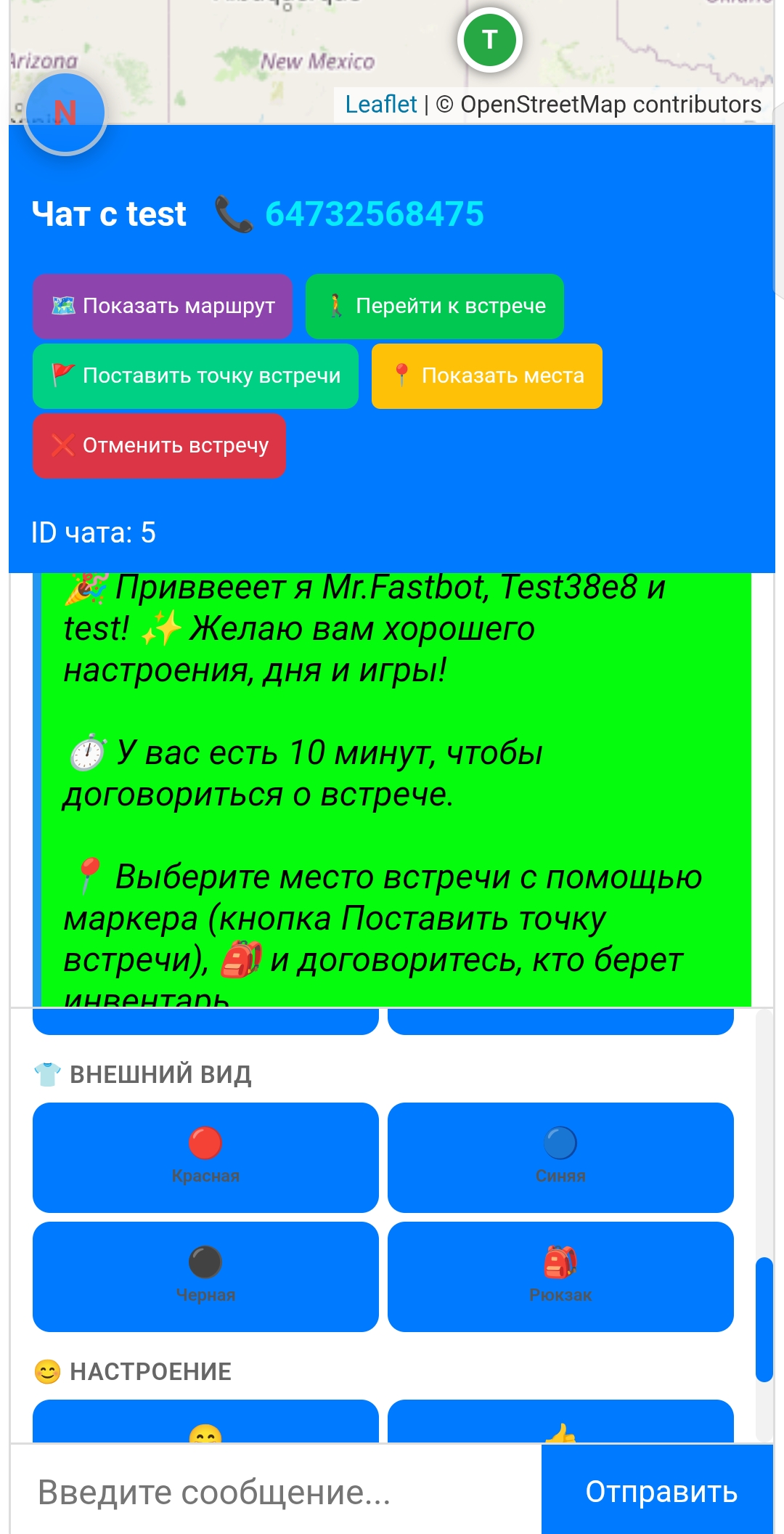 не удалось загрузить изображение