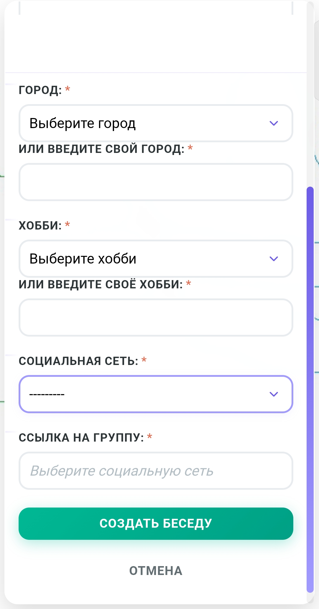 не удалось загрузить изображение