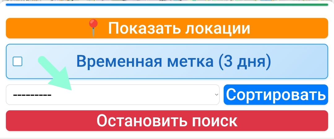 не удалось загрузить изображение