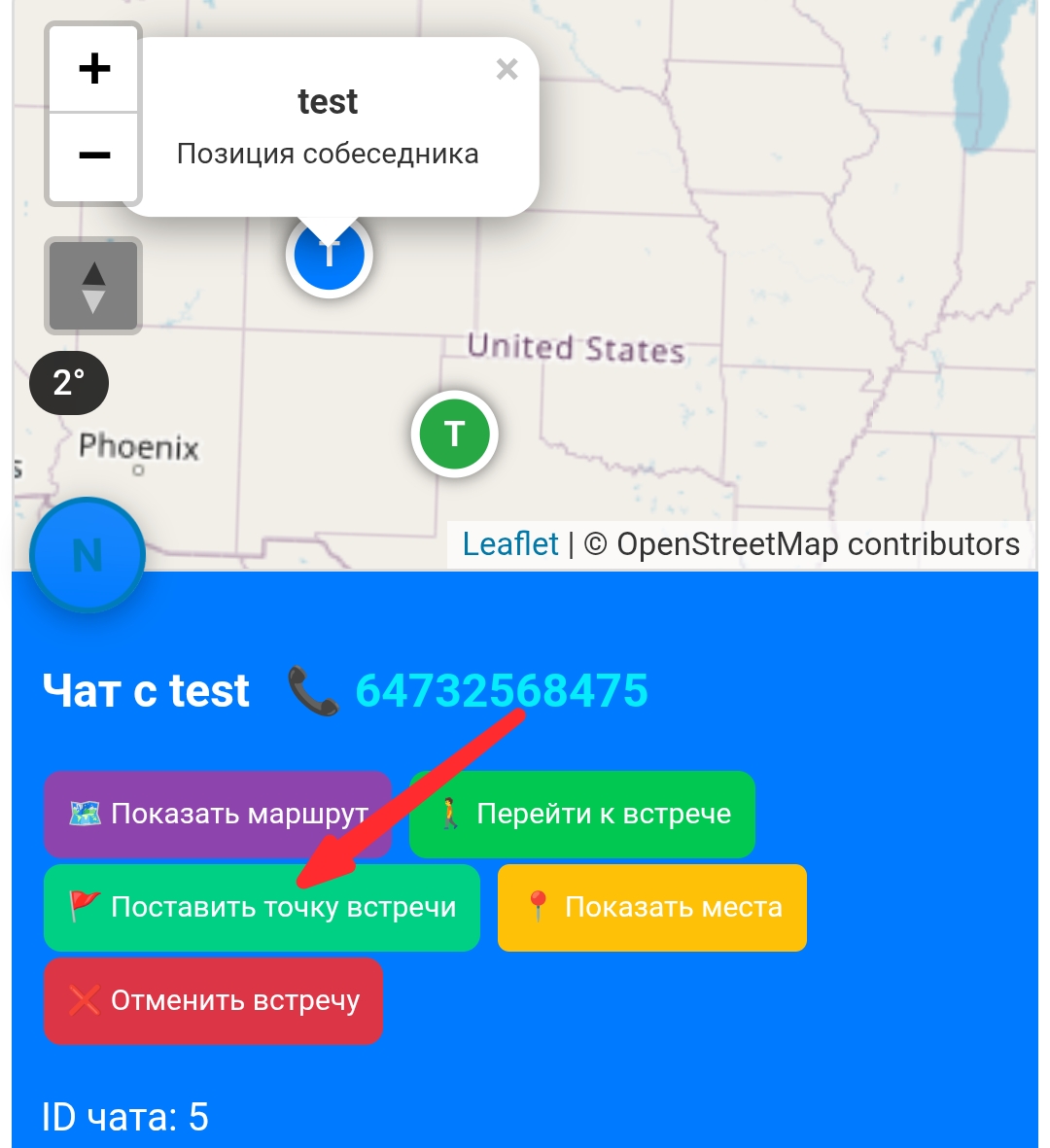 не удалось загрузить изображение