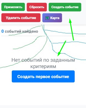 не удалось загрузить изображение