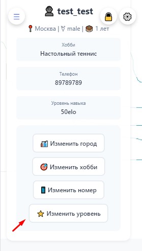 не удалось загрузить изображение