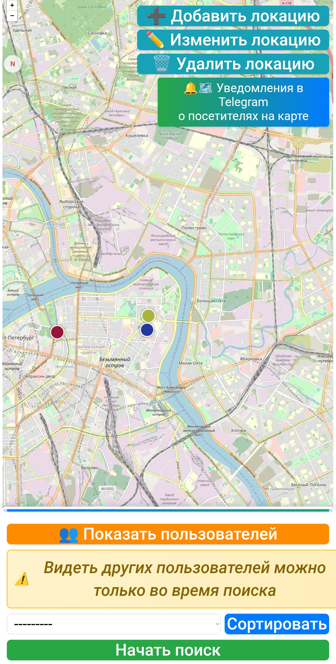 не удалось загрузить изображение