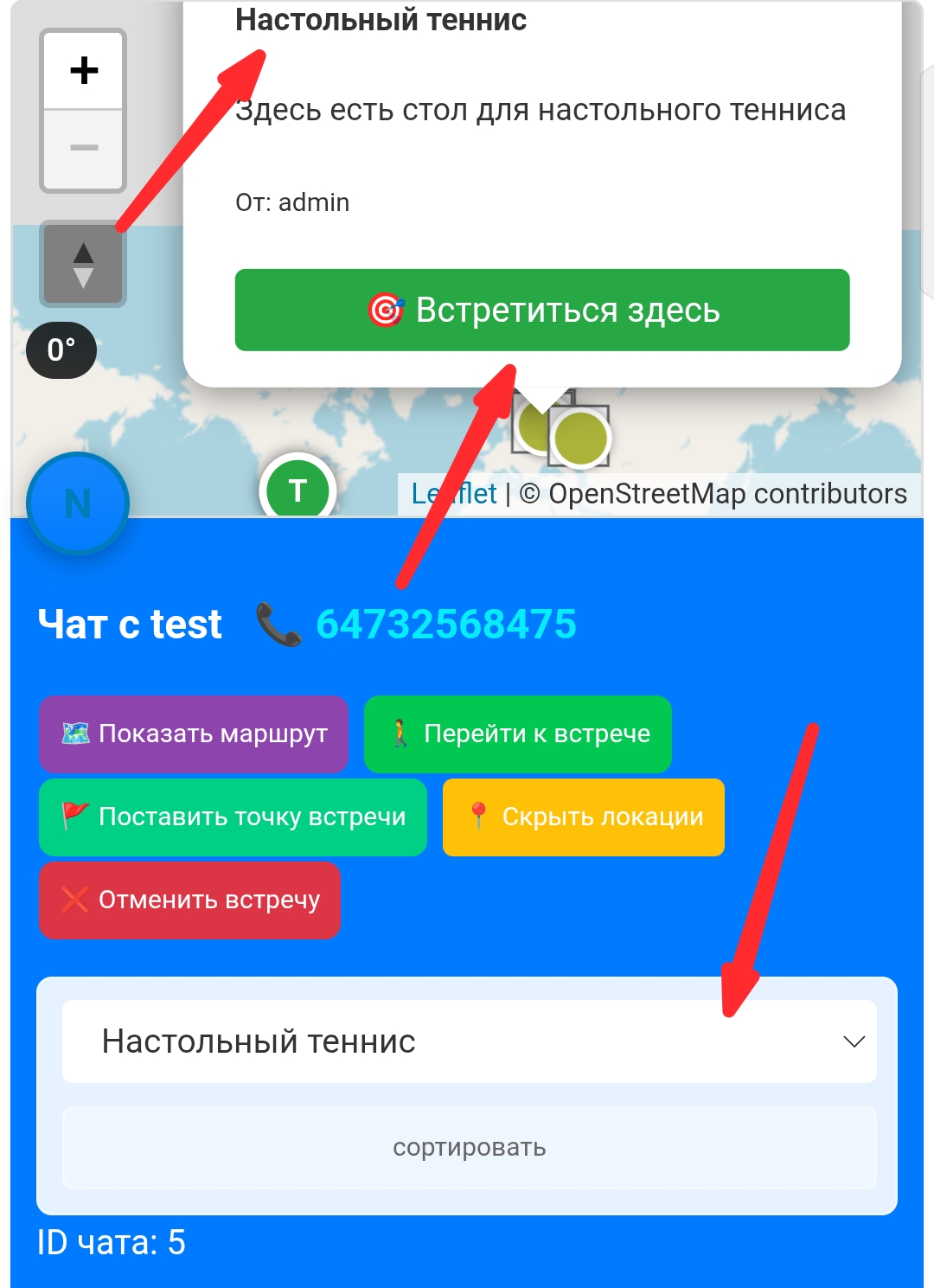 не удалось загрузить изображение