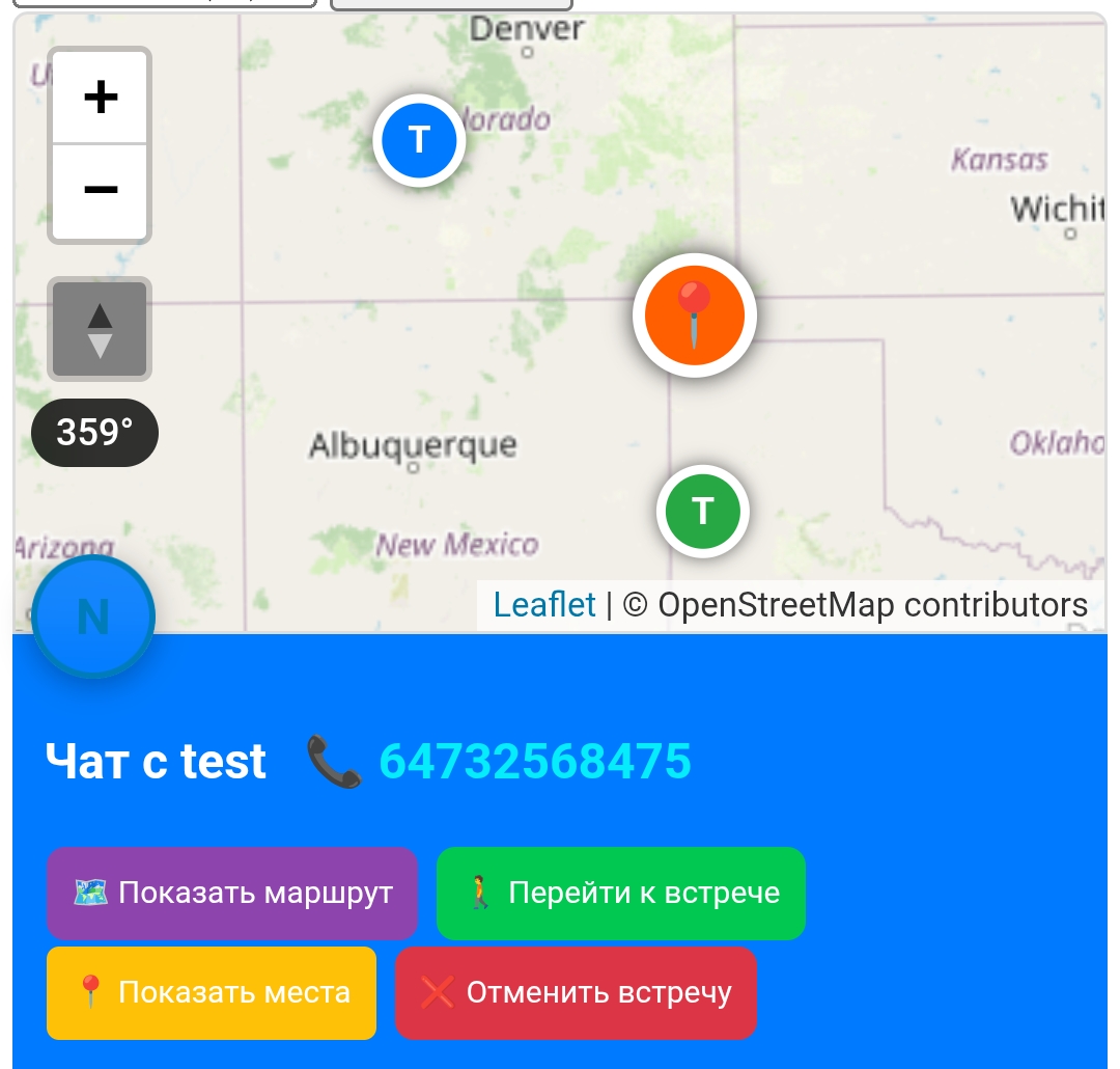 не удалось загрузить изображение