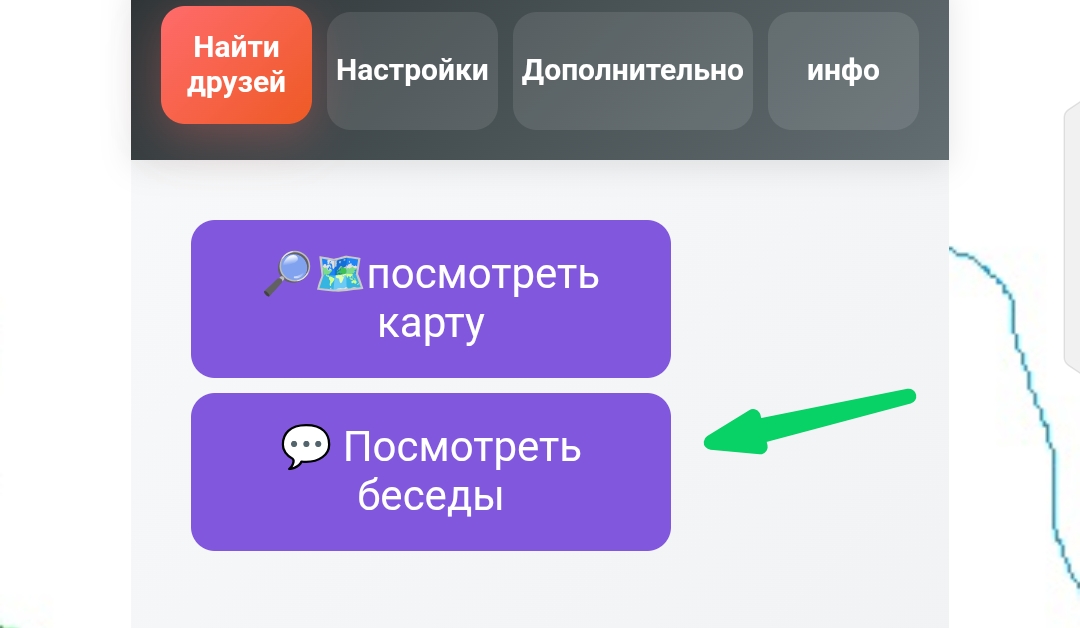 не удалось загрузить изображение