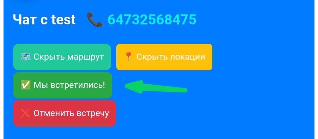 не удалось загрузить изображение