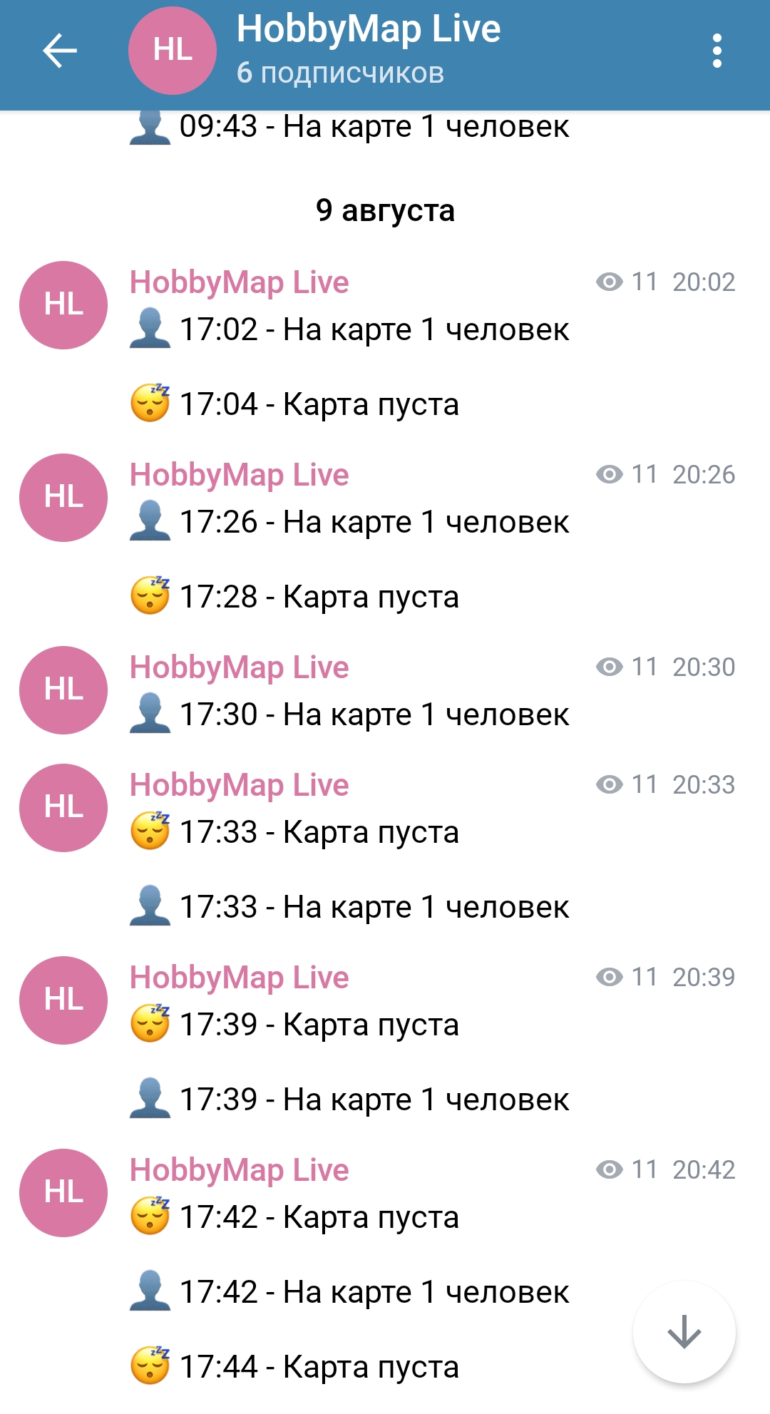 не удалось загрузить изображение