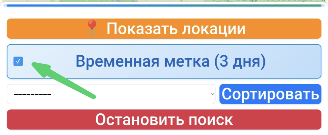 не удалось загрузить изображение