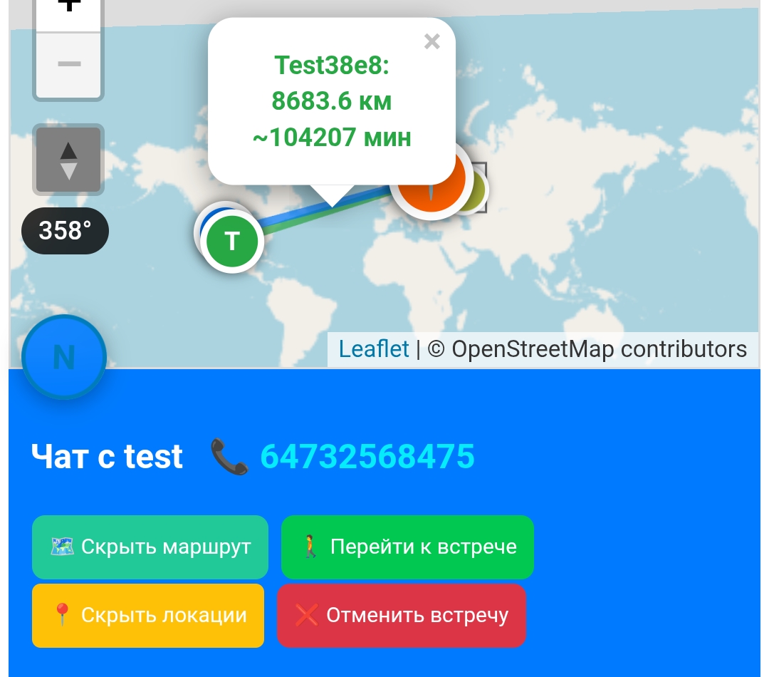 не удалось загрузить изображение