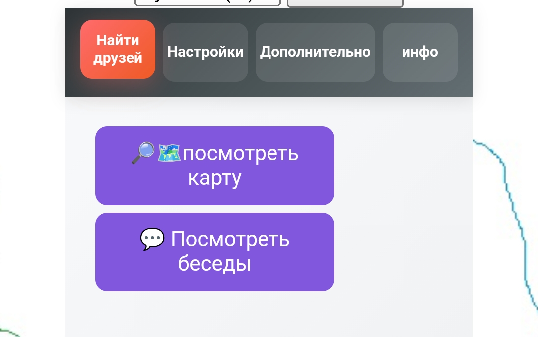 не удалось загрузить изображение